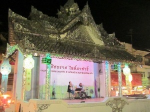 Entertainment stage at Chiang Rai night market