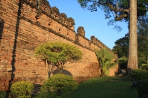 Part of the old city wall